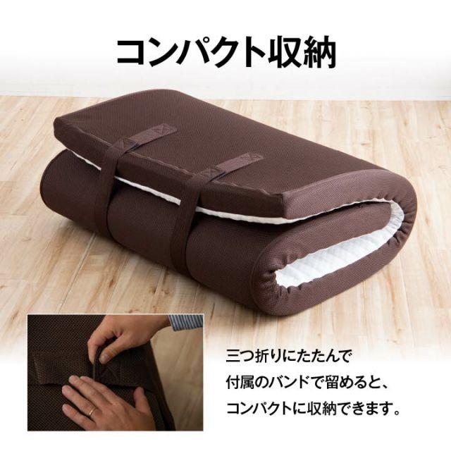 スーパSALE10倍＆4時間限定10％OFF 寝具 高反発マットレス 防ダニ 洗えるカバー付き 収納便利 ボリューム 通気性 耐圧分散 ダブル 約135×195×10cm