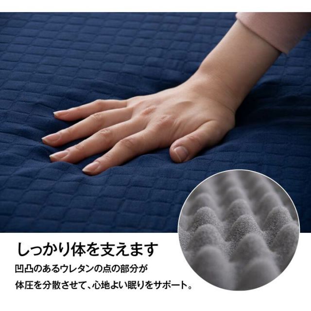 スーパSALE10倍＆4時間限定10％OFF 寝具 高反発マットレス 消臭 通気性 洗えるカバー付き 収納便利 ボリューム 耐圧分散 シングル 約95×195×10cm