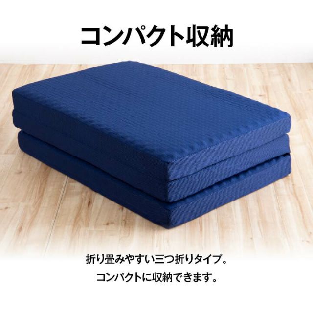 スーパSALE10倍＆4時間限定10％OFF 寝具 高反発マットレス 消臭 通気性 洗えるカバー付き 収納便利 ボリューム 耐圧分散 ダブル 約135×195×10cm