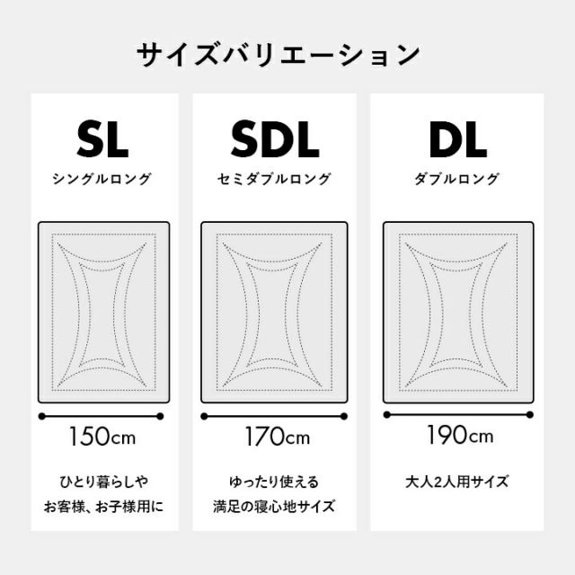 寝具 洗える 清潔 掛け布団 東レft綿 日本製 シングルロング 約150×210cm イリス マルチブルー