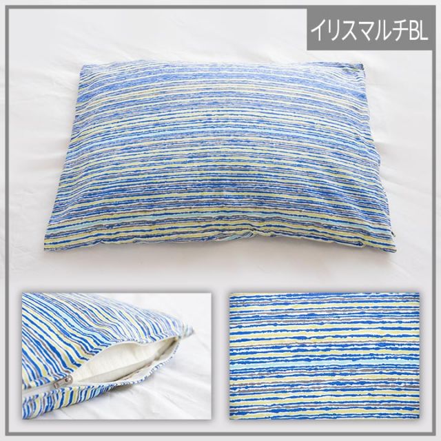 寝具 洗える 清潔 枕 パイプ カバー付き 日本製 約35×50cm