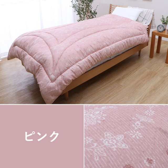 スーパSALE10倍＆4時間限定10％OFF 寝具 洗える 清潔 組布団 東レft綿 日本製 ダブルロング 掛け約190×210cm 敷き140×210cm イリス マルチブルー