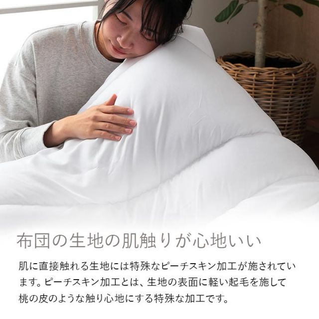 スーパSALE10倍＆4時間限定10％OFF 寝具 マットレス 掛け敷き枕3点セット 快適 便利 三つ折り い草 置き畳 日本製 フローリング 『い草マットレス＆ボリューム布団セット』 シングルサイズ