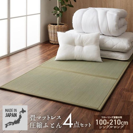 スーパSALE10倍＆4時間限定10％OFF 寝具 マットレス 掛け敷き枕3点セット 快適 便利 三つ折り い草 置き畳 日本製 フローリング 『い草マットレス＆ボリューム布団セット』 シングルサイズ