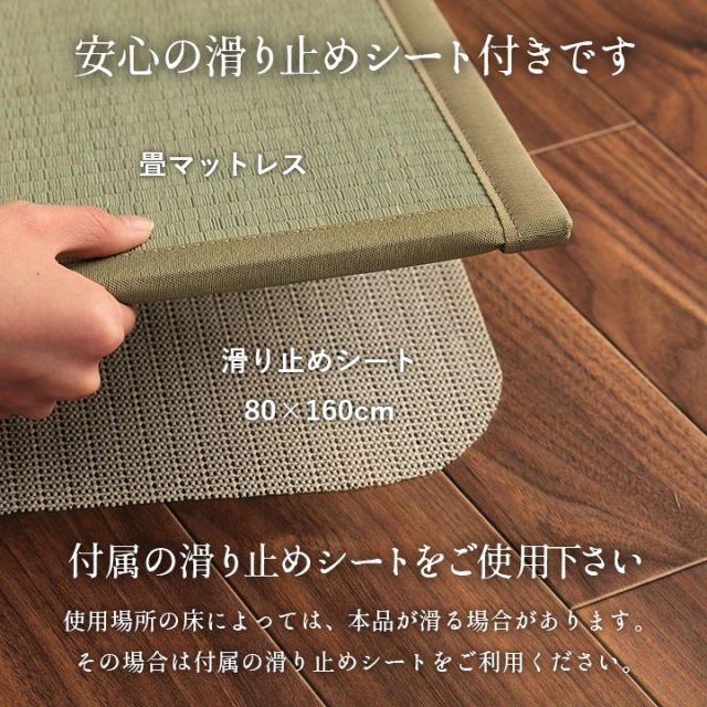 スーパSALE10倍＆4時間限定10％OFF 寝具 マットレス 掛け敷き枕3点セット 快適 便利 三つ折り い草 置き畳 日本製 フローリング 『い草マットレス＆ボリューム布団セット』 シングルサイズ