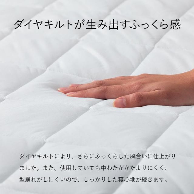 スーパSALE10倍＆4時間限定10％OFF 寝具 掛け敷き枕3点セット 快適 便利 保温性 かさ高性 日本製『ボリューム布団3点セット』 シングルサイズ