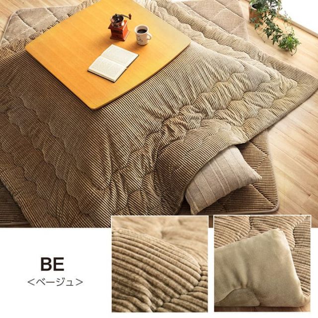 こたつ布団 長方形 無地 コーデュロイ調 抗菌防臭 約205×245cm