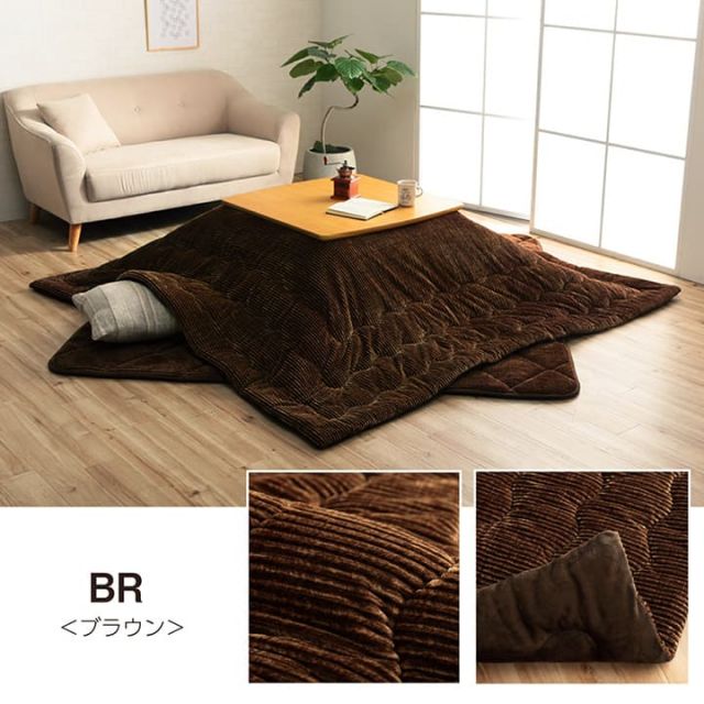 こたつ布団 長方形 無地 コーデュロイ調 抗菌防臭 約205×245cm
