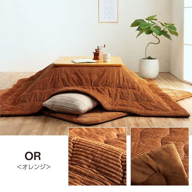 こたつ布団 長方形 無地 コーデュロイ調 抗菌防臭 約205×245cm