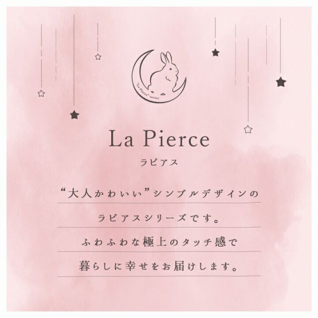 省スペース こたつ布団 正方形 無地調 約160×190cm