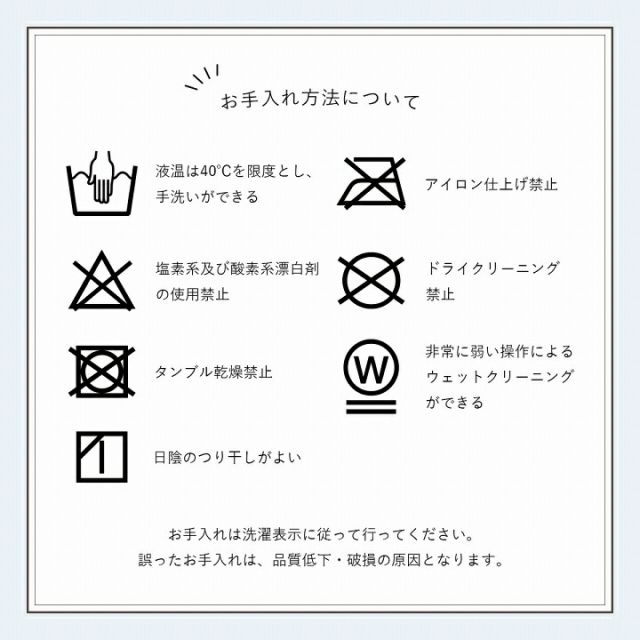 こたつ布団 正方形 無地調 約190×190cm
