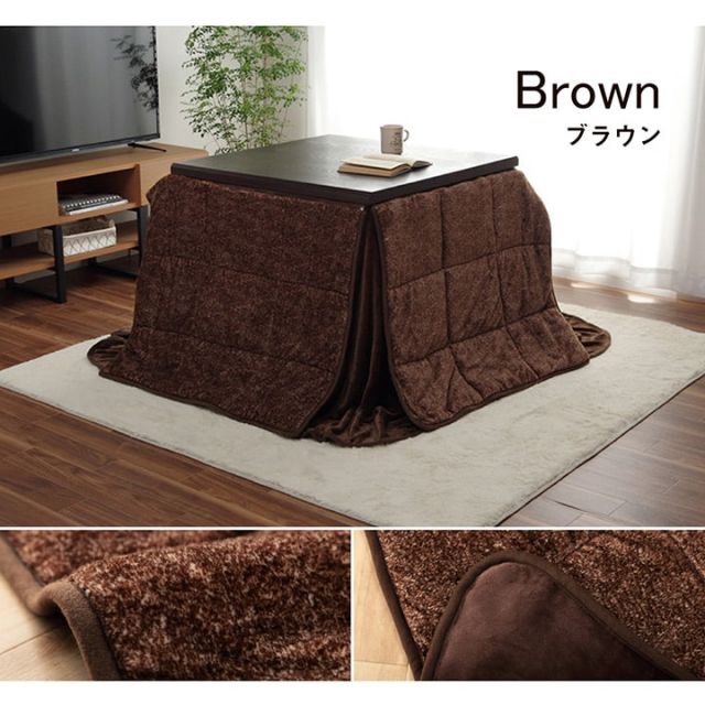 ハイタイプ こたつ布団 長方形 洗える お手入れ簡単 約235×275cm