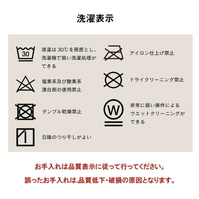 ハイタイプ こたつ布団 長方形 洗える お手入れ簡単 約235×275cm
