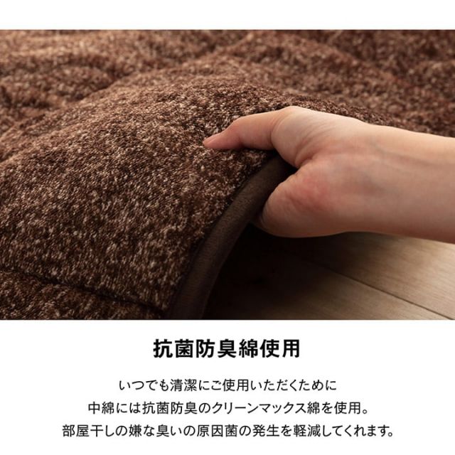 ハイタイプ こたつ布団 長方形 洗える お手入れ簡単 約235×275cm