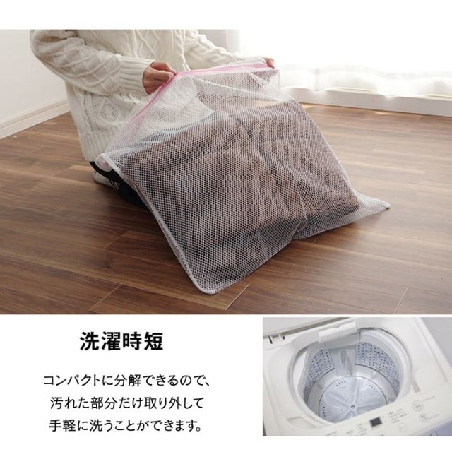 ハイタイプ こたつ布団 長方形 洗える お手入れ簡単 約235×275cm