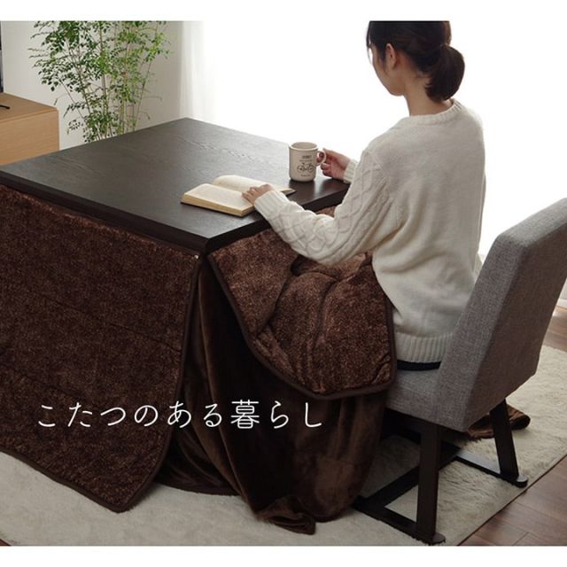 ハイタイプ こたつ布団 長方形 洗える お手入れ簡単 約235×295cm