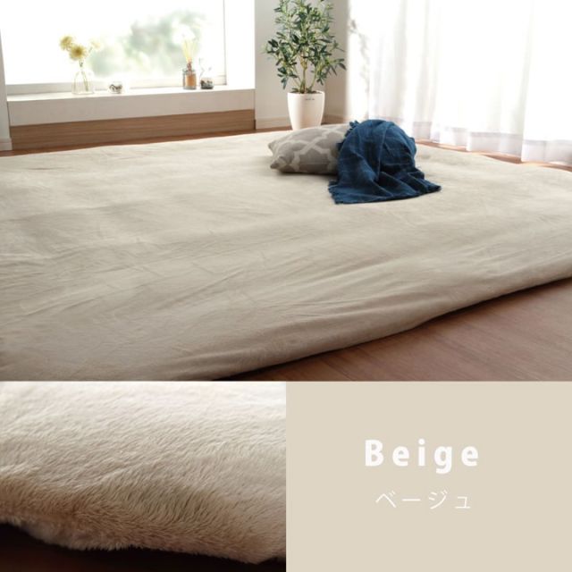 スーパSALE10倍＆4時間限定10％OFF 洗える ふっくら敷カバー 『フィーラ F敷カバー』 約190×190cm ボックスタイプ