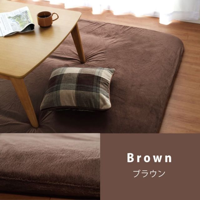 スーパSALE10倍＆4時間限定10％OFF 洗える ふっくら敷カバー 『フィーラ F敷カバー』 約190×190cm ボックスタイプ