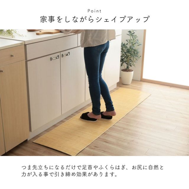 スリッパ ルームシューズ 通年 い草 消臭 ストレッチ 引き締め シンプル 自宅 オフィス