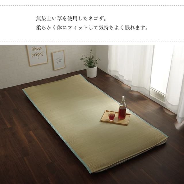 スーパSALE10倍＆4時間限定10％OFF 国産 い草 敷きパッド さらさら 涼しい 消臭 四隅バンド付き ダブル 約140×200cm