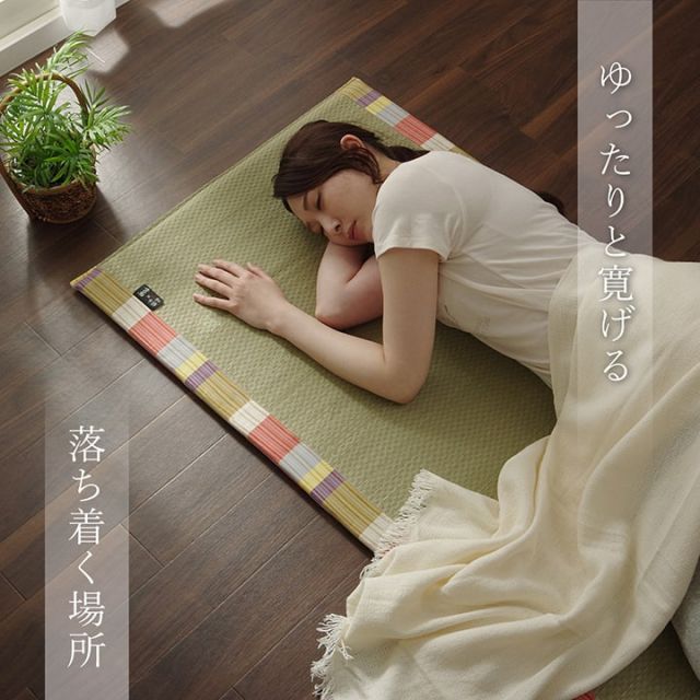 スーパSALE10倍＆4時間限定10％OFF い草 い草マット 国産 マット ごろ寝マット フリーマット 和風柄 約70×180cm（中:固わた20mm）