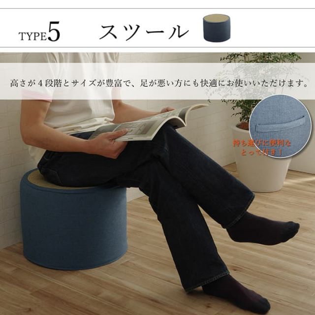 スーパSALE10倍＆4時間限定10％OFF い草 くつろぐ ソファにおすすめ クッション 枕 ソファ枕 さらさら 消臭 シンプル 約20×50×20cm