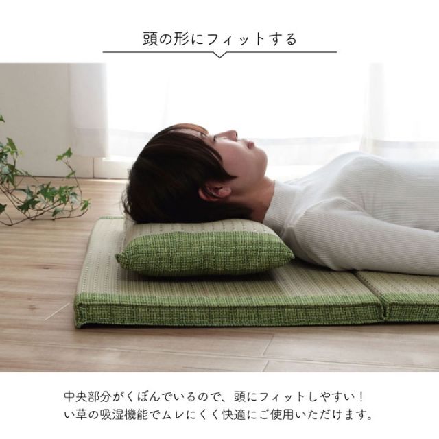 枕 まくら い草 消臭 ごろ寝 抗菌防臭 消臭 シンプル 小林製薬コバガード使用 約50×30cm