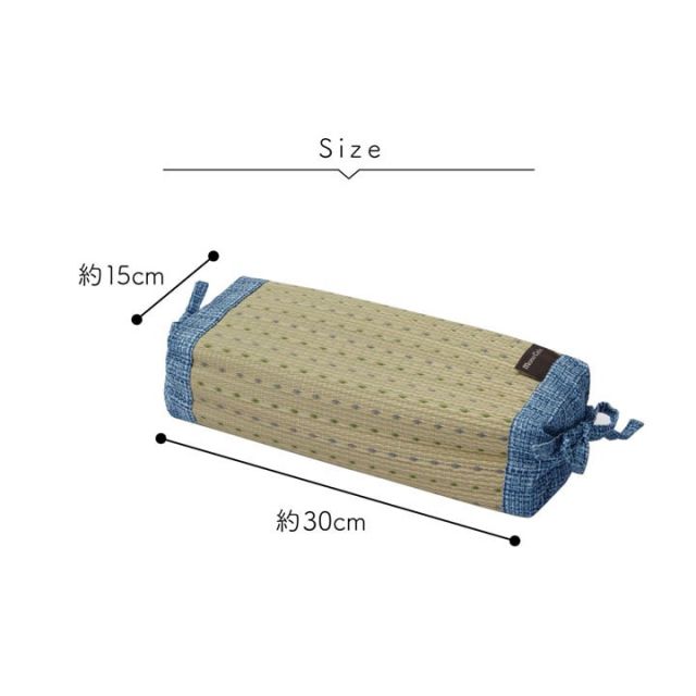 スーパSALE10倍＆4時間限定10％OFF 枕 まくら い草 高さが調整できる 抗菌防臭 消臭 シンプル 小林製薬コバガード使用 約30×15cm