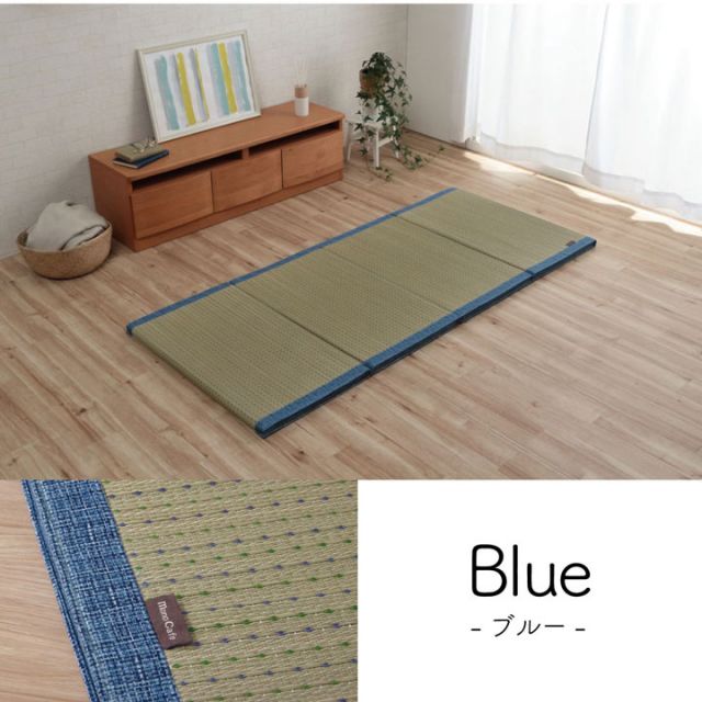 スーパSALE10倍＆4時間限定10％OFF マット くつろぎ お昼寝 収納便利 い草 抗菌防臭 消臭 シンプル 小林製薬コバガード使用 約80×180cm