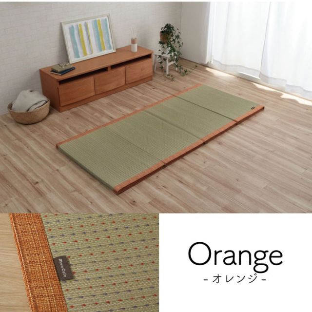 スーパSALE10倍＆4時間限定10％OFF マット くつろぎ お昼寝 収納便利 い草 抗菌防臭 消臭 シンプル 小林製薬コバガード使用 約80×180cm