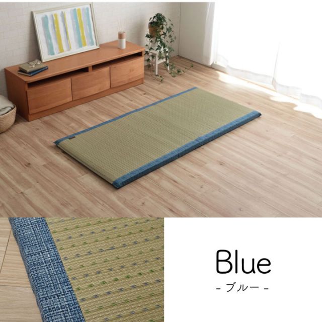スーパSALE10倍＆4時間限定10％OFF マット くつろぎ お昼寝 い草 抗菌防臭 消臭 シンプル 小林製薬コバガード使用 約70×150cm