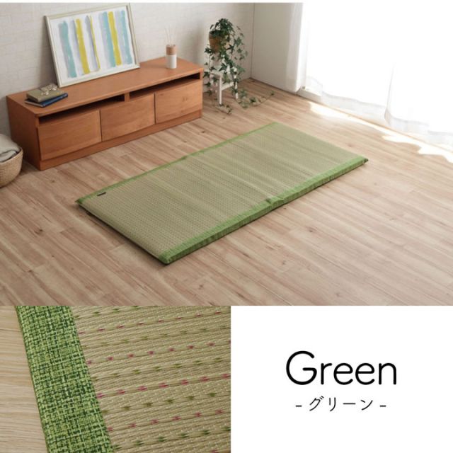スーパSALE10倍＆4時間限定10％OFF マット くつろぎ お昼寝 い草 抗菌防臭 消臭 シンプル 小林製薬コバガード使用 約70×150cm