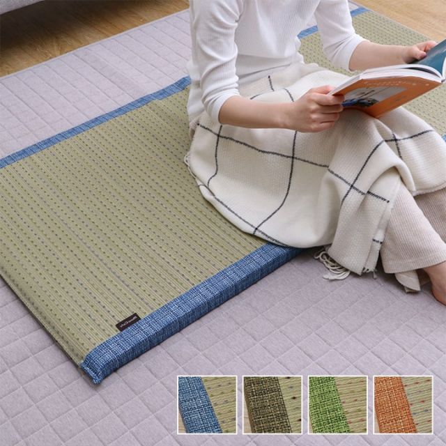 スーパSALE10倍＆4時間限定10％OFF マット くつろぎ お昼寝 い草 抗菌防臭 消臭 シンプル 小林製薬コバガード使用 約70×150cm