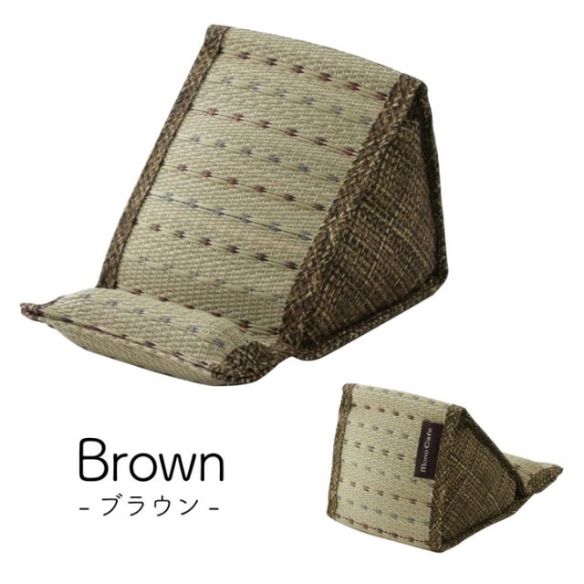 スマホ用 スタンド い草 抗菌防臭 シンプル 小林製薬コバガード使用 約12×20×11cm