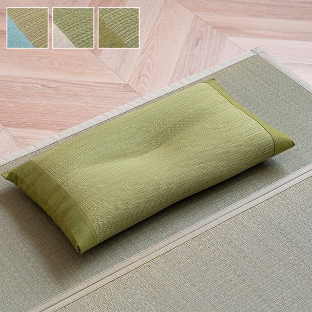 枕 まくら い草 高さが調整できる さらさら 消臭 シンプル 無地 平枕 約50×30cm
