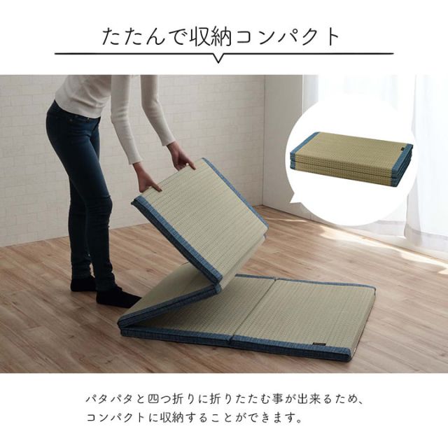 スーパSALE10倍＆4時間限定10％OFF い草 い草枕 い草マット セット お昼寝 くつろぎ 父の日 シンプル マットサイズ約80×180cm 枕サイズ約50×30cm