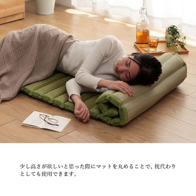 い草 マット クッション ポコポコ くつろぎ お昼寝 約70×150cm