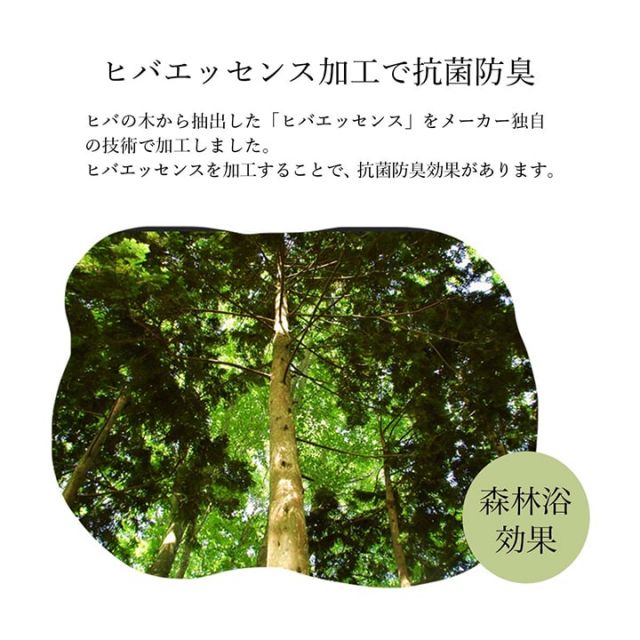 い草 マット クッション ポコポコ くつろぎ お昼寝 約70×150cm