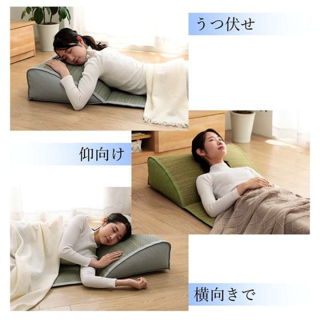 スーパSALE10倍＆4時間限定10％OFF い草 マット クッション 頭部付き くつろぎ お昼寝 約60×180cm