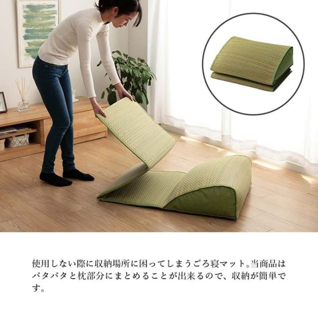 スーパSALE10倍＆4時間限定10％OFF い草 マット クッション 頭部付き くつろぎ お昼寝 約60×180cm