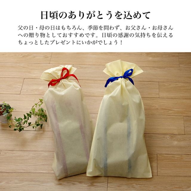 スーパSALE10倍＆4時間限定10％OFF 日本製 い草 足枕 くつろぎ 刺しゅう入り 父の日 母の日 ギフト