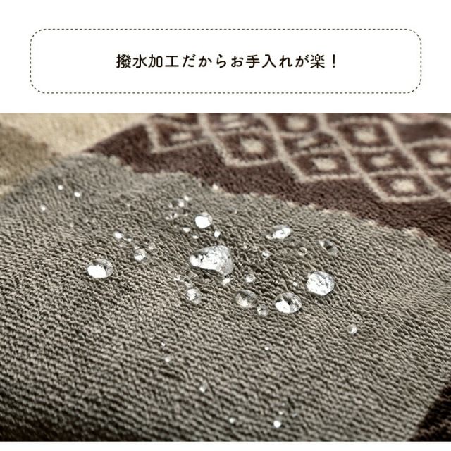 スーパSALE10倍＆4時間限定10％OFF こたつ布団 正方形 撥水 日本製 ノルディック柄 約205×205cm
