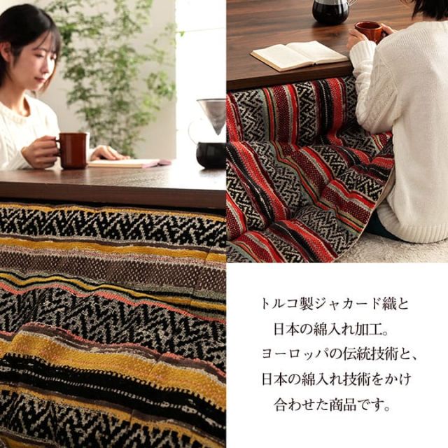 スーパSALE10倍＆4時間限定10％OFF こたつ布団 長方形 日本製 シェニール カラフル エスニック 約200×250cm