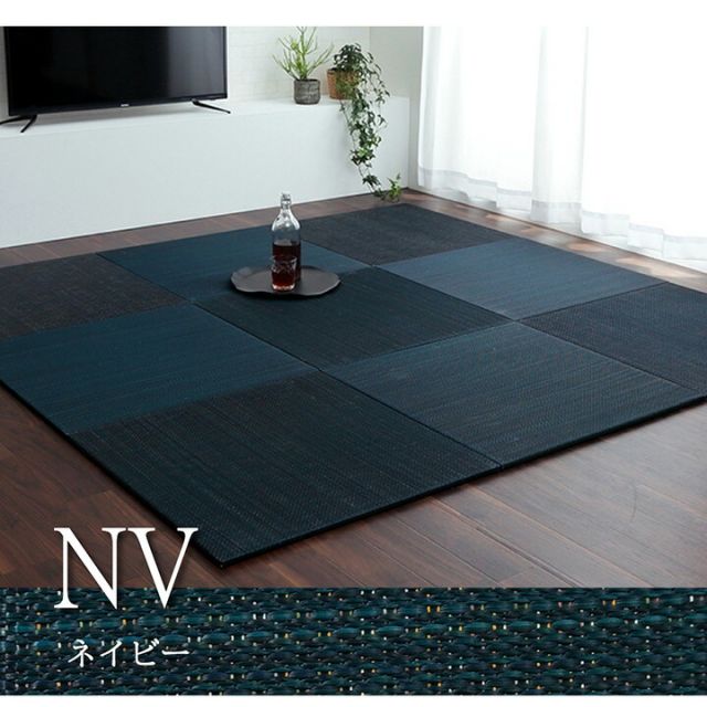 い草 置き畳 ユニット畳 システム畳 無地調 シンプル モダン シック おしゃれ空間 消臭 縁無し お手入れ簡単 裏面滑り止め 収納便利 約70×70×1.5cm 9枚組