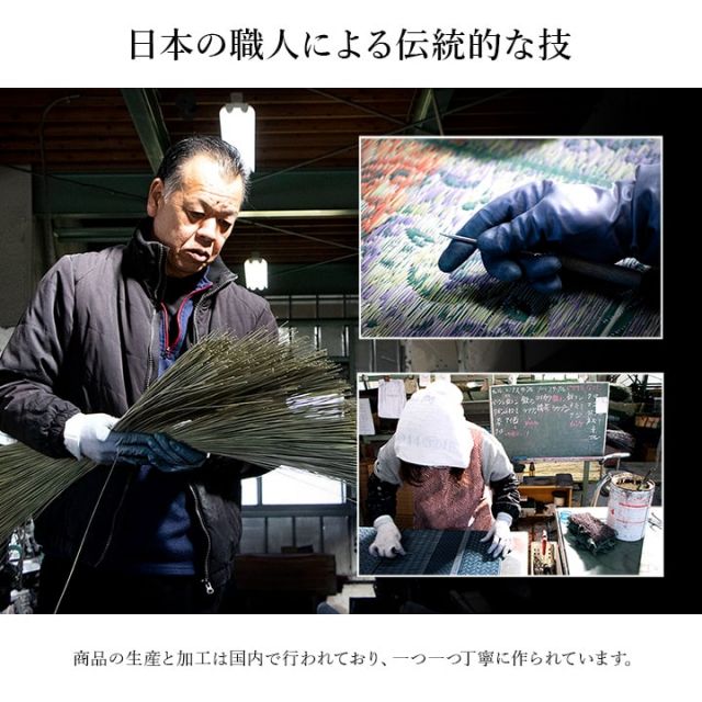 おすすめ　玄関マット　上がり框　和モダン　おしゃれ　クッション性　花柄　高級感アップ　室内　天然素材　インテリア　約35×90cm