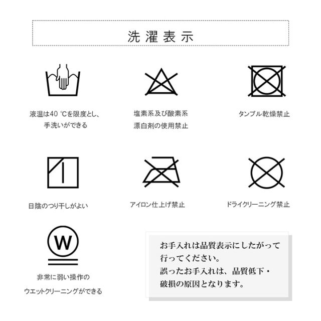 こたつ布団 ヌード 長方形 日本製 無地 約200×300cm