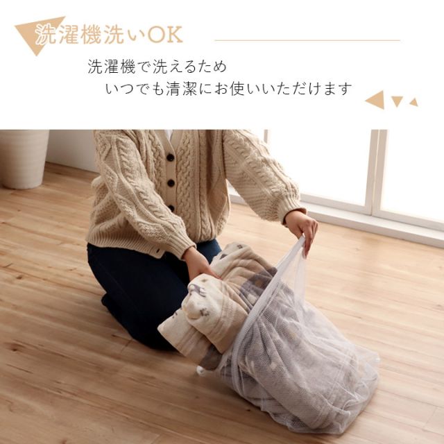 こたつ布団 上掛け カバー 正方形 撥水 洗える ギャッベ柄 約 195×195cm
