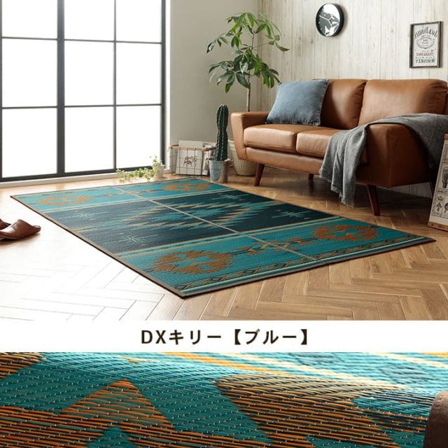 キリムシリーズラグ　い草ラグ　カーペット　夏用　節電　おしゃれ　北欧調　自然素材　天然素材　ストーリー柄　エスニック　人気　約140×200cm