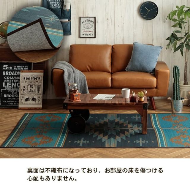キリムシリーズラグ　い草ラグ　カーペット　夏用　節電　おしゃれ　北欧調　自然素材　天然素材　ストーリー柄　エスニック　人気　約140×200cm