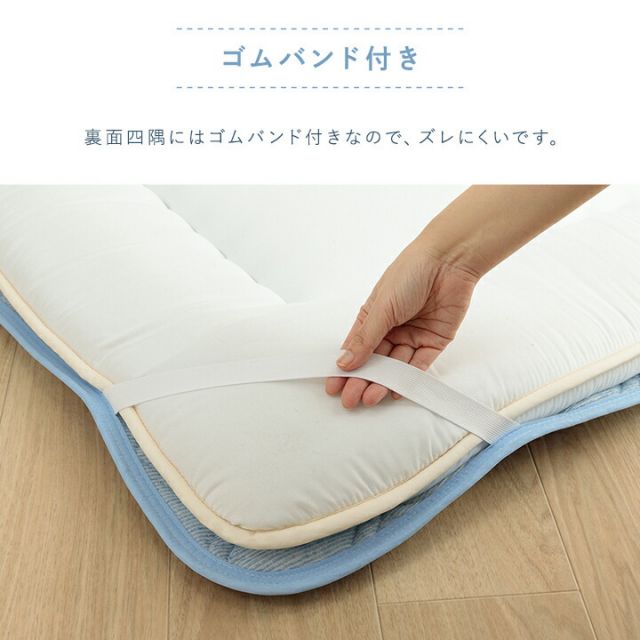 冷感 可愛い 猫柄 おすすめ ひんやり 肌触り 節電 冷感寝具 夏用 涼しい ダブル 約140×200cm